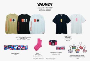 Vaundy Instagram - Vaundy ONLINE STORE 

one man live “KATARIBE”
OFFICIAL GOODS 公開‼️

ただいまよりVaundy ONLINE STOREにて販売を開始🛒

是非チェックしてください👀
vaundy.jp/goods/

model Riko (158cm)
instagram.com/riko_riko1204/

photo Miku Nakajima
instagram.com/miku.nakajima/

#Vaundy
#vaundygoods