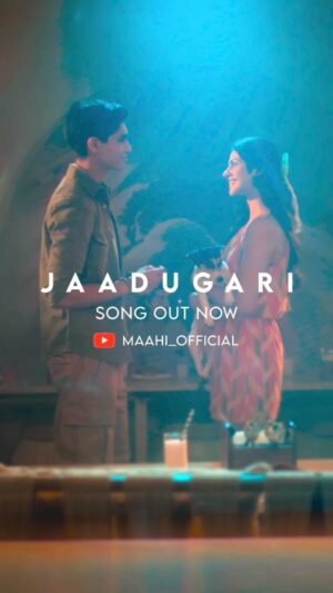 Vedika Nawani Instagram - Beautiful song #Jaadugari ❤️

@maahiforyou @sohamukherji @sitdownbhosle @shayraa22 @the_arlecchino @anakitskywalker @vanditadalmia @divyaparvathy @saregama_official 

@prabha_bhanushali25 @ankita_bajaj_casting 

#Jaadugari #Maahi #Frienship #Music #Explore