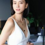 Veronica Ngo
