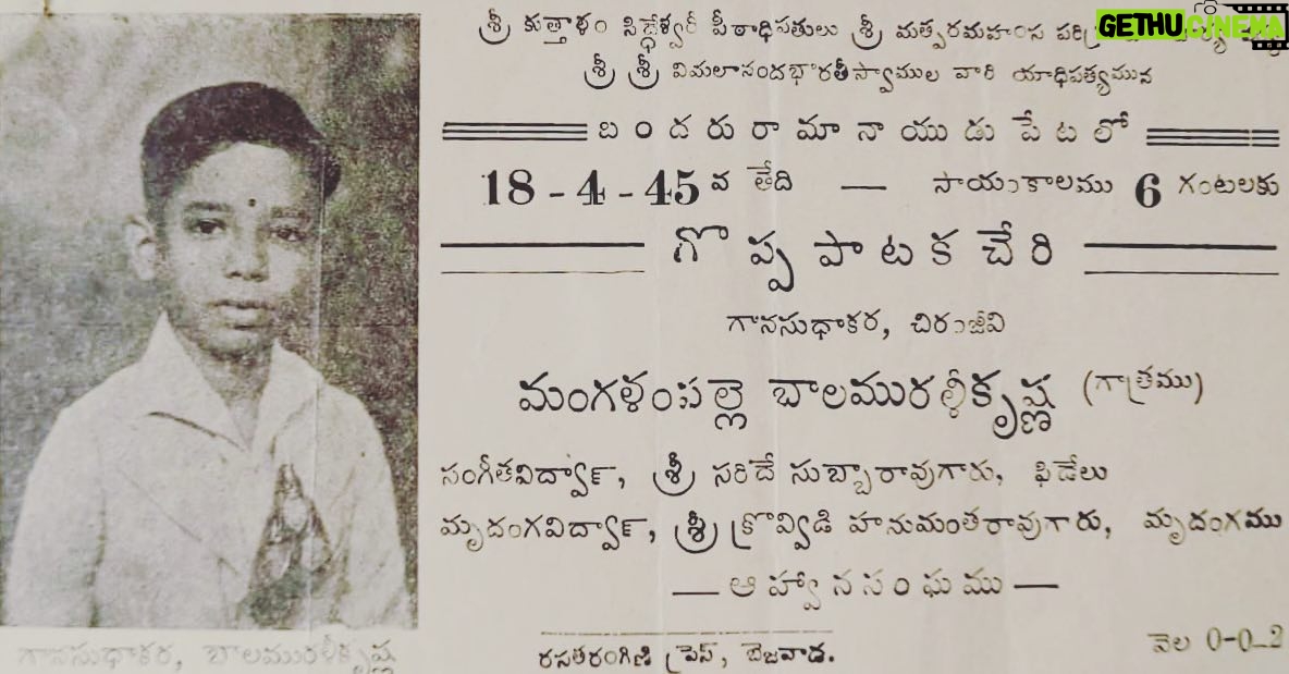Vidyasagar - 5K Likes - A very rare piece of history..
Poster of the legend Shri Balamurali Krishna’s concert for just 2 paise as entry fees.
Who would have known what he would become.
Remembering the Doyen with all reverence.🙏🏼
#balamuralikrishna #legend