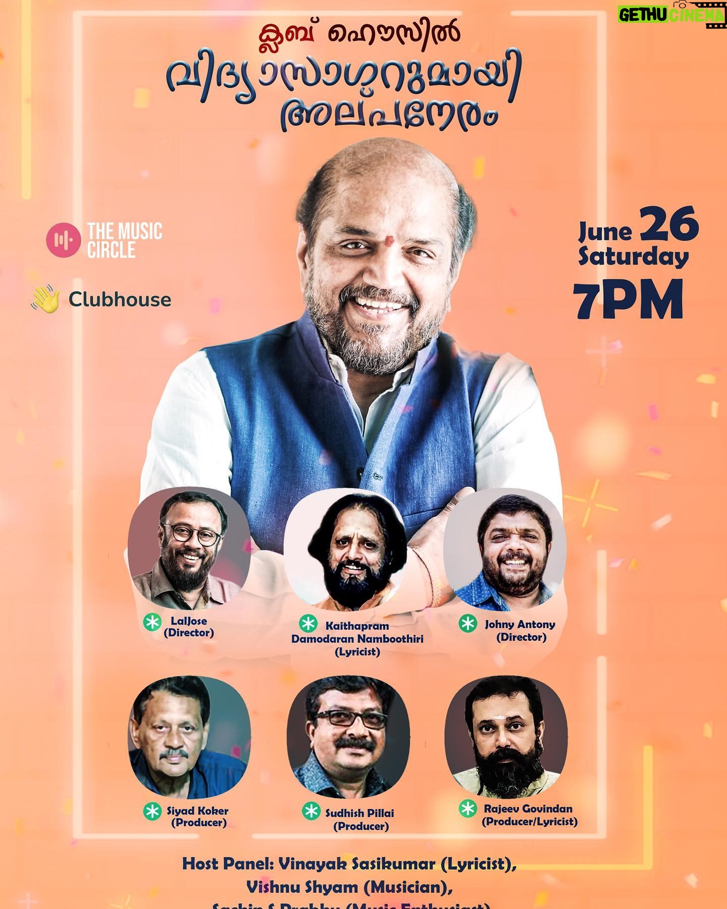 Vidyasagar - 5.4K Likes - Hi All!!
I am invited for a chit chat with a few of my dear colleagues from the industry on Club house .The event is tomorrow at 7pm and hope you will tune in and enjoy the show. See you there😊
@magizhmcm