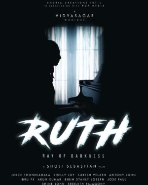 Vidyasagar Instagram - Happy to announce my next project “RUTH”. Produced by Pop media Mr. JOICE thonniamala and Dir by Shoji Sebastian.