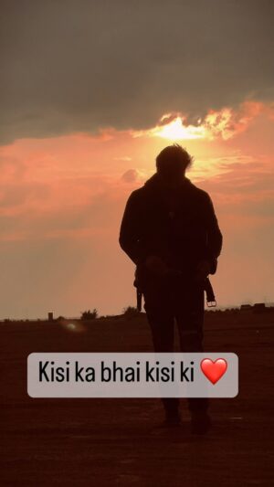 Vikas Verma Instagram - Apna Naam toh aapko pata hai 

Bhaijaan ek he hai @beingsalmankhan 💖.

Aur ye eid kab aayegi 😍 
@farhadsamji 🙋‍♀️🔥 

#kisikabhaikisikijaan 
#bhaijaan 
#jummahmubarak 
#salmankhan
