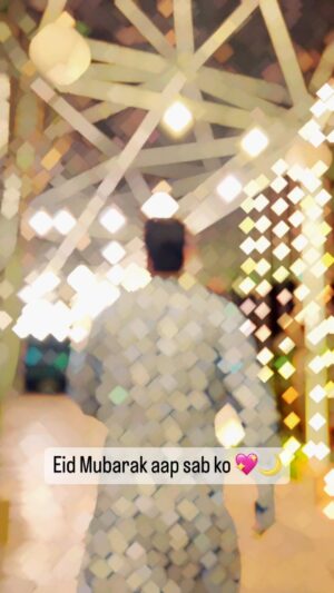 Vikas Verma Instagram - Shukraan ❤️

Eid Mohabbat wali 💖

Khoob manaye apno ke saath 
Kyu ki ye he toh khoobsurati hai zindgi ki 💁❤️

Thank you @swapnilaofficial @highdosebrand for my eidi 

#Eidmubarak #eid #mumbai #ethnicwear #swapnila #vikasverma