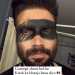 Vikas Verma
