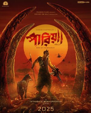 Vikram Chatterjee Instagram - #PARIAH Vol 2, Rise of Kalabhairav! 

2025

@tathagata_official_ @ovinobo_ghosh @prateekchakravorty @anganaroyy @debashisroy1994