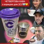 Viktor Hevko