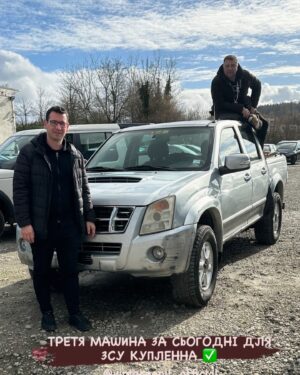 Viktor Hevko Instagram - Рухаємось далі ✅