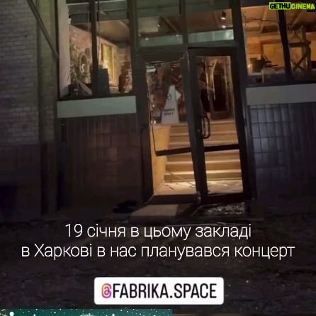 Viktor Hevko - 605 Likes - Практично щодня покидьки вбивають мирних людей🙏
Не важливо де Ви є - допомагаймо нашим воїнам побороти це зло, бо воно може прийти в хату кожного😔
Дякуємо Богу, що оберіг, просимо Бога оберігати кожного з нас... кожного нашого захисника🙏
Проте і ми маємо щодня робити хоть щось (навіть маленьке) для нашої перемоги🤜🤛
Приєднуйтеся всього 30 грн щодня до нашого кавування ☕️ ці кошти збираються в добрі речі, наприклад зараз дозбируємо на БпЛА Лелека для розвідки нашої артилерії🩵💛
Ваш донат для ЗСУ 👇
ПриватБанк: 4731 2191 1532 9181 (Віктор Мотиль)
Monobank: 4441 1111 3830 2645 (Віктор Мотиль)
Сайт: https://viplink.wayforpay.link
Банка допомоги ЗСУ:
https://send.monobank.ua/jar/2FYFn71YhA