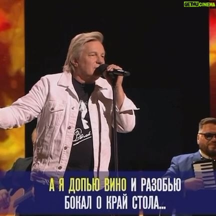 Viktor Saltykov - 1.4K Likes - Š„Š¾ŃŠ¾Ńие ŠæŠµŃŠ½Šø на #ŃŠ²Ń #Š¾ŃŠµŠ½Ń#Š²ŠøŠŗŃŠ¾ŃŃŠ°Š»ŃŃŠŗŠ¾Š²