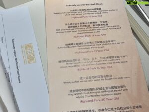 Vincent Kok Instagram - 但願人長久
無事多相見
多謝 @erickotofficial 安排及邀請 @highlandParkofficiaj @hongkongcuisine 飯局。
多謝廚師Silas悉心款待。
快樂的一晚。

#嘢食唔係重點
#飯腳先係主菜
#有晴朗同僚及好多好耐冇見的朋友
#不亦快哉
#嘢食你哋想像吓
#個咕嚕肉巨得會再去
