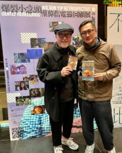 Actor Vincent Kok HD Instagram Photos and Wallpapers February 2024