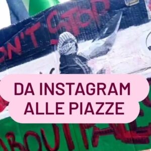 Viola Carofalo Instagram - Dobbiamo fare ancora un altro passo: dall'informazione-> alla protesta -> all'organizzazione. Solo così possiamo far sentire la nostra voce ❤💚🤍🖤