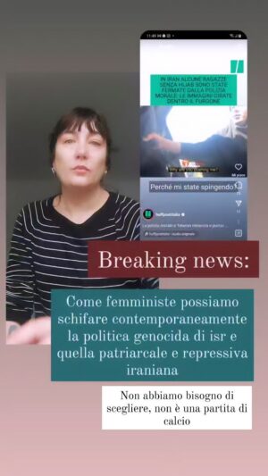 Viola Carofalo Instagram - Fermo per due ragazze in Iran perché non portavano il velo.
Disclaimer per i media:
Come femministe possiamo schifare contemporaneamente la politica genocida di isr e quella patriarcale e repressiva iraniana.
Non abbiamo bisogno di scegliere, non è una partita di calcio.
P.s. sempre Free 🍉
