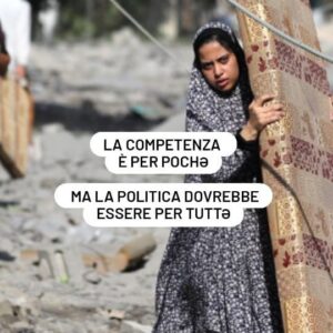 Viola Carofalo Instagram - Altro che silenzio, in questo momento c'è bisogno di fare rumore.
La competenza è per pochə ma la politica dovrebbe essere per tuttə.