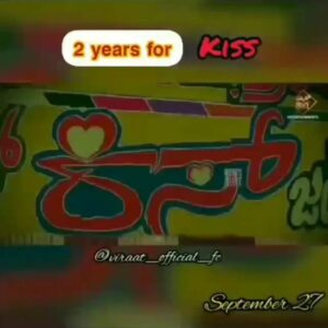 Viraat Instagram - #KISS ... Celebrating 2nd year anniversary... Time just flies.... can't believe two year passed sooo fast just like that :-) Thank you @aparjun_official anna for launching me ... It means a lot till d end of my life .... Thanks to the entire cast and crew of kiss who supported me always ... And finally I thank all my supporters and my fans (FAMILY) who showered LOVE & AFFECTION towards us .... Thanks for making this possible .... I love u all till my last breath 💗❤️💝