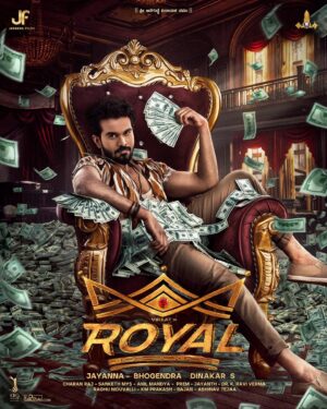 Viraat Instagram - EVERYONE  acts like a “KING”until the “REAL ROYAL KING” arrives!✨

@viraat_official @jayannafilmsofficial @dinakarthoogudeepa @sanjanaa_anand @official_ravivarma @charanraj27185 @sanketh_mys @mandyaanil  @kmprakasheditor @niduvalli @_pr_em__ @jayanth96 @abhilash.hn_ @chayasingh_16 @raghumukherjee