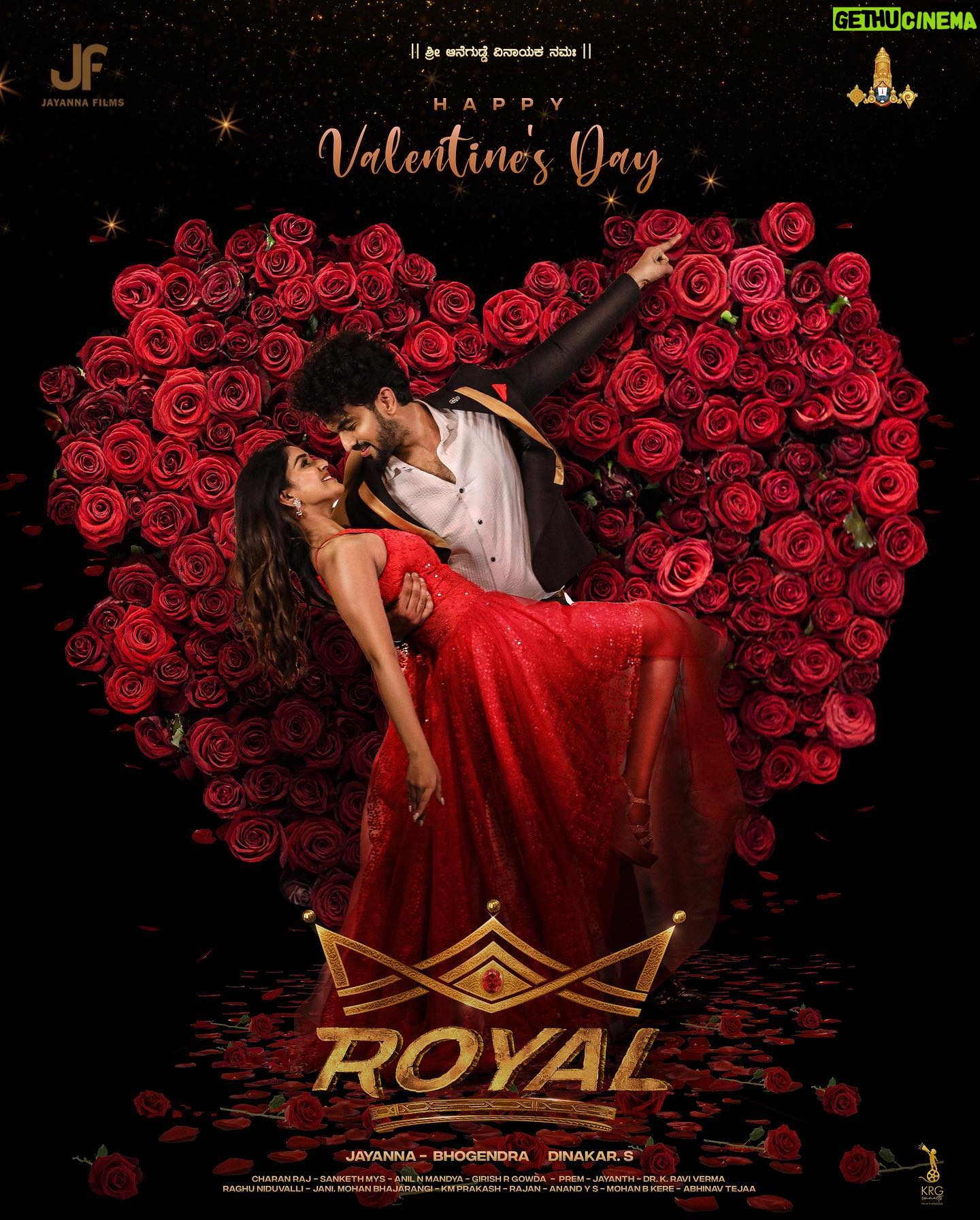 Viraat - 45.8K Likes - ಎಲ್ಲಾ "ರಾಯಲ್" ಪ್ರೇಮಿಗಳಿಗೆ valentine's day ಶುಭಾಶಯಗಳು ❤️
#Royal
@jayannafilmsofficial @dinakarthoogudeepa @sanjanaa_anand @official_ravivarma @mandyaanil @kmprakasheditor @niduvalli @_pr_em__ @jayanth96 @abhilash.hn_ @chayasingh_16 @raghumukherjee @charanraj27185