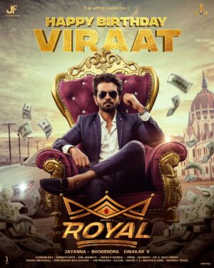 Viraat Instagram - Team #Royal wishes our stylish prince @viraat_official A Very Happy Birthday! 🤩🥳
 
@jayannafilmsofficial @dinakarthoogudeepa @sanjanaa_anand @official_ravivarma @charanraj27185 @sanketh_mys @mandyaanil @kmprakasheditor @niduvalli @_pr_em__ @jayanth96 @abhilash.hn_ @chayasingh_16 @raghumukherjee @sanketh_mys @dopgirishargowda @gowrav_shetty