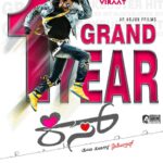 Viraat
