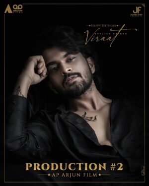 Viraat Instagram - Team AP ARJUN Films ... 
Thank u soo much for this wonderful gift ❤️ you all have been like a family to me .... Thanks a lot for being my strength, support and taking care of me .... Love u all ❤️
And my family(fans) u are the  beat of my heart for ever ... ❤️ 
@aparjun_official  @aparjunffilms_official  @anubrarjun  @swamy.gowda.798  @sanketh_mys  @saniyasardhariya  @imran_sardhariya