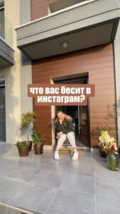 Actress Vitaliya Gospodarik HD Instagram Photos and Wallpapers May 2024