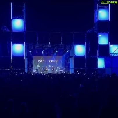 Vitaly Gogunsky - 799 Likes - ŠŃо Š±Ńло Š²Š¾Š»Ńебно ) ŠŠ°ŃŃŠŗ меŃŃŠ¾ ŃŠøŠ»Ń , гГе ŠæŃоиŃŃ
оГŃŃ ŃŃŠ“ŠµŃŠ° ))) ŠŠ»Š°Š³Š¾Š“аŃŃ Š½Š°ŃŃ Š”ŃŠæŠµŃŠŗŠ¾Š¼Š°Š½Š“Ń !! ŠŠ°Š²ŃŃŠ° Š²ŃŠµŃ
Š¾ŃŠ¼ŠµŃŃ šš¤ Š¾ŃŠ³Š°Š½ŠøŠ·Š°ŃоŃŃ , ŃŠµŠ¶ŠøŃŃŠµŃŃ , Š²ŃŠµ ŃŠ°Š±Š¾Ńники ŃŠµŃ
ŃŠ»Ńжб - Š²ŃŠµ ŃŃŠæŠµŃŠŗŃŠ°ŃŠ°Š²ŃŠøŠŗŠø!!! @silver.balalaika @evgeniy.nevalennyi @bolotov_pavel @ilyamusatov @katrin_raduga Šø Š¾ŃŠ³Š°Š½ŠøŠ·Š°ŃоŃŃ Š Š¾Š¼Š°Š½Ń Š¦ŃŠ³Š°Š½Š¾Š²Ń - Š¾ŃŠ“ŠµŠ»ŃŠ½Š¾Šµ ŃŠæŠ°ŃŠøŠ±Š¾ за вŃŃŠ¾ŠŗŃŃ Š¾ŃŠ³Š°Š½ŠøŠ·Š°ŃŠøŃ -) Š½Ń Š²Š¾Ń , поŃŃŠø Š²ŃŠµŃ
Š¾ŃŠ¼ŠµŃŠøŠ» - Š“Š¾Š±ŃŠ¾Š¹ Š½Š¾ŃŠø !!!!! ŠŃо Š±ŃŠ» ŠæŠµŃŠ²Ńй болŃŃŠ¾Š¹ , наŃŃŠ¾ŃŃŠøŠ¹ , ŠŗŃŠ°ŃŠøŠ²ŃŠ¹ ŠŗŠ¾Š½ŃŠµŃŃ ))!