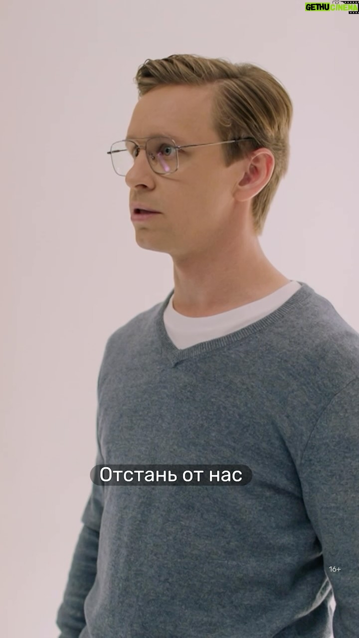 Vitaly Gogunsky - 2.7K Likes - ŠŠ°Š»Ń показал Ń
Š°ŃŠ°ŠŗŃŠµŃ š
ДмоŃŃŠøŃе «УнивеŃ. 13 Š»ŠµŃ ŃŠæŃŃŃŃĀ» на @premier_online