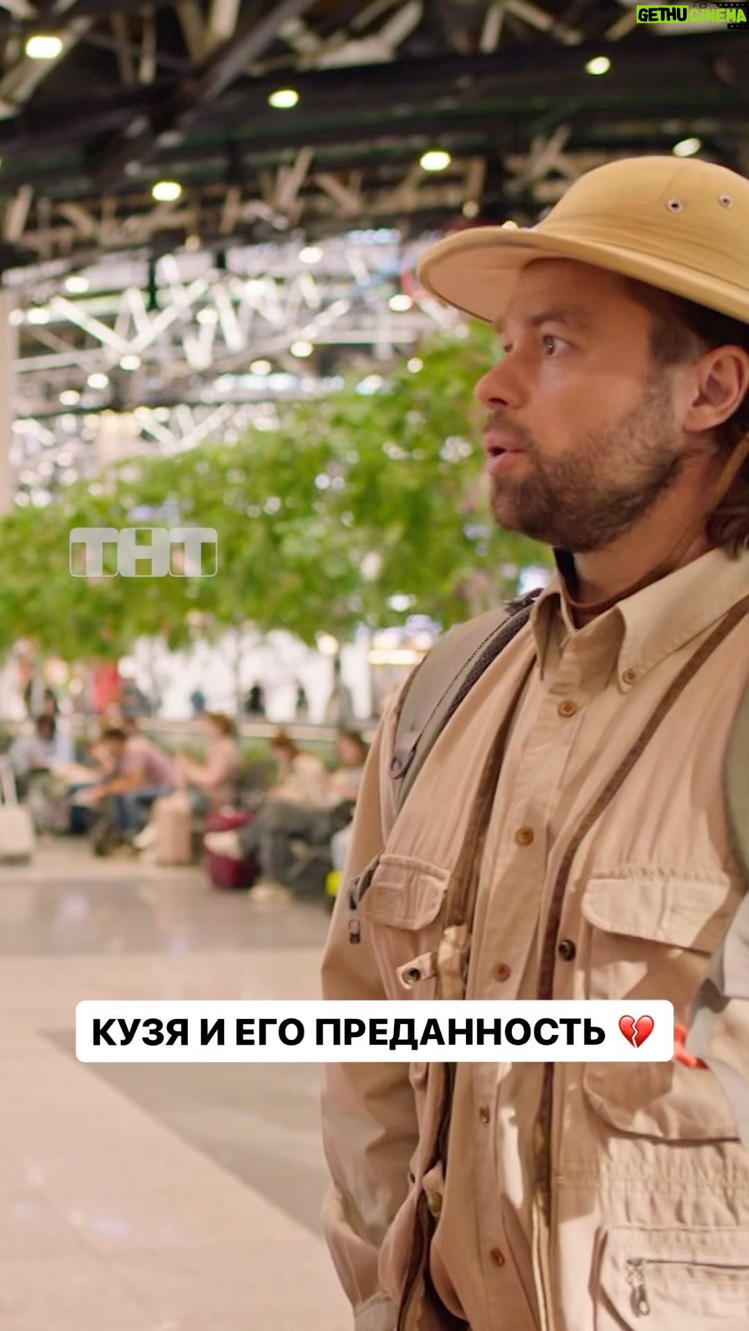 Vitaly Gogunsky - 27.9K Likes - ŠŠ¾Ń ŃŃŠ¾ ŠæŠ¾Š²Š¾ŃŠ¾Ń š ŠŠ°Šŗ ŃŠµŠ±Šµ ŃŠøŠ½Š°Š» «УнивеŃ. 13 Š»ŠµŃ ŃŠæŃŃŃŃĀ»?
