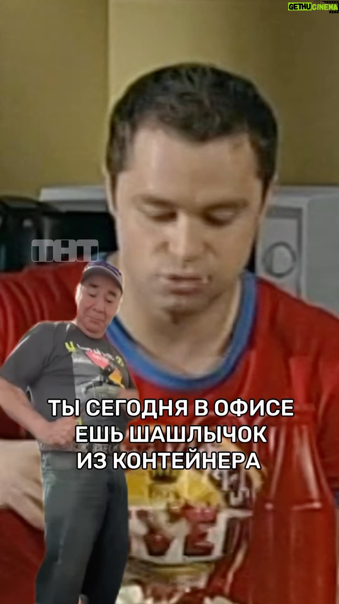 Vitaly Gogunsky - 5.1K Likes - Š„Š¾ŃŠ¾Ńие новоŃŃŠø! Š§ŠµŃŠµŠ· 2 Š“Š½Ń ŃŠ½Š¾Š²Š° вŃŃ
Š¾Š“Š½ŃŠµ, а Ń 13 Š¼Š°Ń - «УнивеŃ. 13 Š»ŠµŃ ŃŠæŃŃŃŃĀ» на Š¢ŠŠ¢