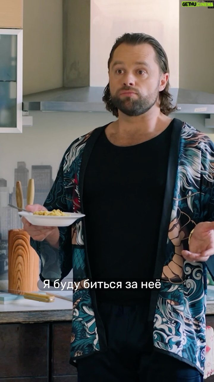 Vitaly Gogunsky - 6.3K Likes - ŠŠ°Š»Ń Š²ŠµŃŠ½ŃŠ»ŃŃ Š² ŃŠ°Š¼Ńй непоГŃ
оГŃŃŠøŠ¹ Š¼Š¾Š¼ŠµŠ½Ń š«£
«УнивеŃ. 13 Š»ŠµŃ ŃŠæŃŃŃŃĀ» на @premier_online