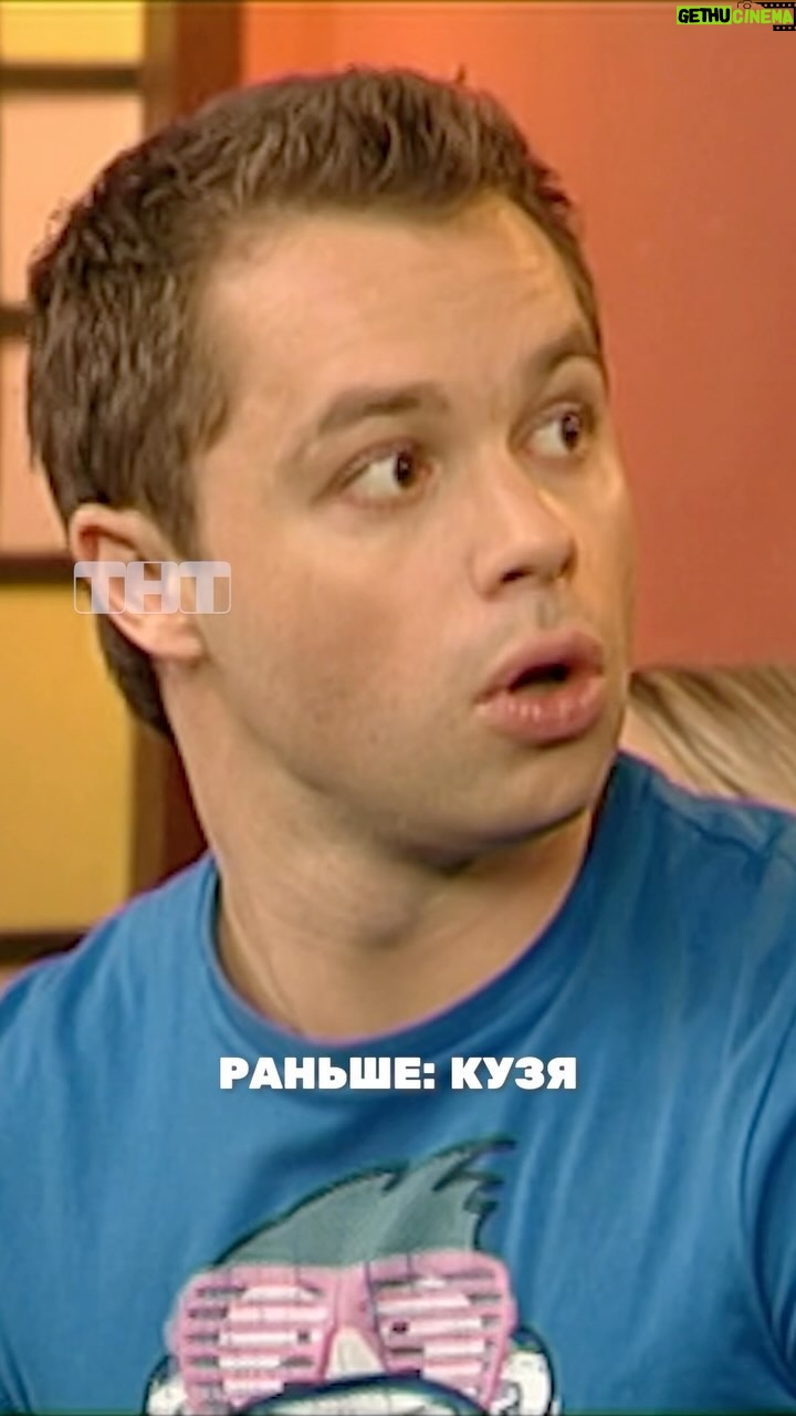 Vitaly Gogunsky - 60.5K Likes - ŠŠ°ŠŗŃŃŠ²Š°Š¹Ńе ŃŃŠµŠ½Š“š
Ā«Š£ŠŠŠŠŠ . 13 ŠŠŠ¢ Š”ŠŠ£Š”ТЯ» Ń 13 Š¼Š°Ń Š² 20:00 на Š¢ŠŠ¢