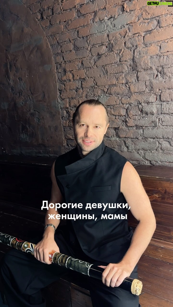 Vitaly Gogunsky - 2.5K Likes - Š” ŠæŃŠ°Š·Š“ником, Š“Š¾ŃŠ¾Š³ŠøŠµ ГевŃŃŠŗŠø, Š¶ŠµŠ½ŃŠøŠ½Ń, Š“ŠµŠ²Š¾ŃŠŗŠøā¤ļø