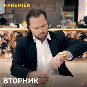 Vitaly Gogunsky Instagram - Настрой на неделю: Кузя 🥟

Смотрите «Универ. 13 лет спустя» на @premier_online