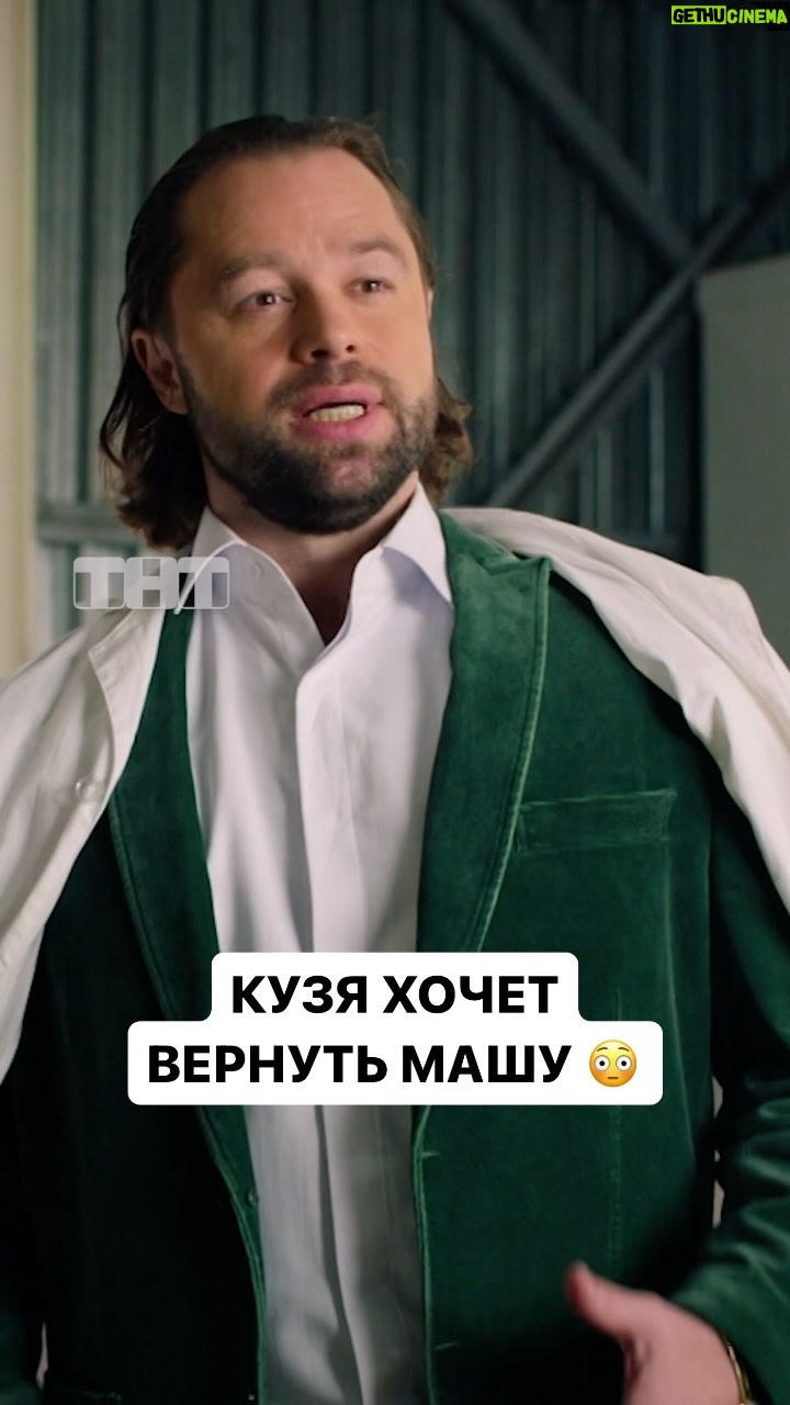 Vitaly Gogunsky - 19K Likes - «УнивеŃ. 13 Š»ŠµŃ ŃŠæŃŃŃŃĀ» Ń ŠæŠ¾Š½ŠµŠ“ŠµŠ»ŃŠ½ŠøŠŗŠ° по ŃŠµŃŠ²ŠµŃŠ³ в 20:00 на Š¢ŠŠ¢