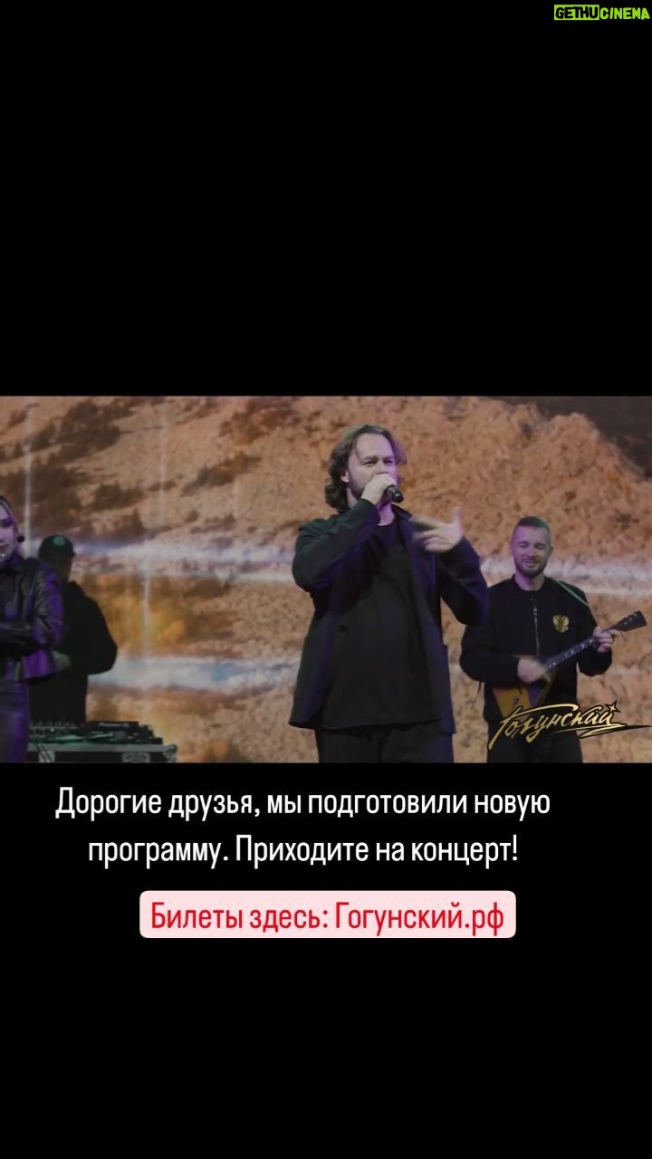 Vitaly Gogunsky - 1.3K Likes -