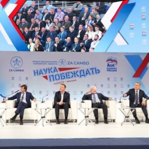 Vitaly Minakov Instagram - Вчера в Москве в Международном центре самбо прошел форум «Наука побеждать», в котором приняли участие заместитель председателя Совета Федерации Андрей Турчак, министр просвещения России Сергей Кравцов, представители Минспорта и Минобрнауки, главы регионов, представители Федераций самбо в субъектах РФ.

Отрадно видеть, что самбо, по-настоящему национальный вид спорта, сейчас получает такую весомую поддержку на федеральном уровне. И речь не только о развитии инфраструктуры. С июля 2022 года партией «Единая Россия» реализуется большой проект «ZА САМБО». В целях популяризации и вовлечения в самбо молодого поколения озвучены предложения по включению самбо в качестве дополнительного урока физкультуры в школах, развитие этого вида спорта в ВУЗах и ССУЗах. 
 
Отмечу, что философия самбо - это не столько противодействие сопернику, сколько система воспитания моральных качеств, тренировки воли и развития патриотизма. Самбо один из немногих видов спорта, который основан на самых высоких идеалах, присущих русскому народу, формирующих нашу идентичность. 

Приятно, что внимание к самбо, к делу всей жизни для многих спортсменов, получит всестороннее внимание и поддержку государства.

#Самбо #ZaСамбо #спорт