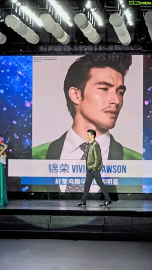 Vivian Dawson Instagram - What a warm welcome! She should be my hype-woman! 👍🤭😎