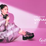 Vivian Hsu