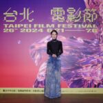 Vivian Hsu