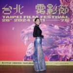 Vivian Hsu
