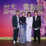Vivian Hsu