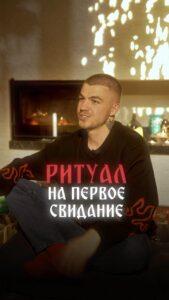 Actor Vlad Cherevatiy HD Instagram Photos and Wallpapers June 2024