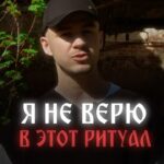 Vlad Cherevatiy