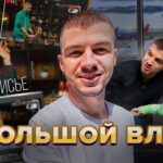 Vlad Cherevatiy