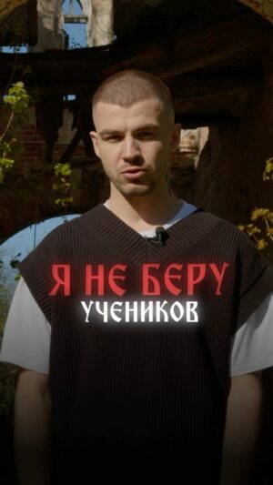 Vlad Cherevatiy Instagram - Друзья 8/9 ключ будет 10.07 

Админы отправили Вам рассылки с временем на емейл ♥️