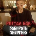 Vlad Cherevatiy