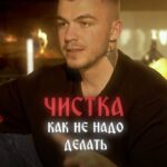 Vlad Cherevatiy