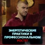 Vlad Cherevatiy