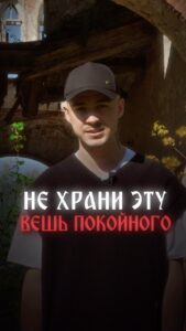 Actor Vlad Cherevatiy HD Instagram Photos and Wallpapers May 2024